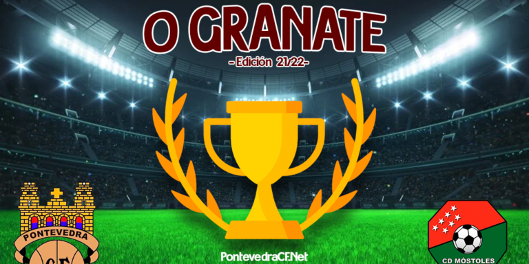 Trofeo O GRANATE